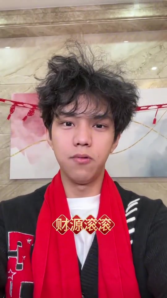 DB真人旗舰EDG分享视频:大年初六送穷鬼,祝大家财源滚滚,顺风顺水!