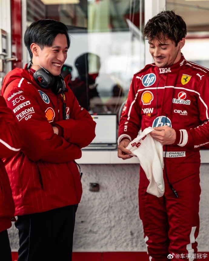 DB官网在线登录入口任法拉利储备车手！周冠宇已抵达巴林国际赛车场，亮相F1季前测试