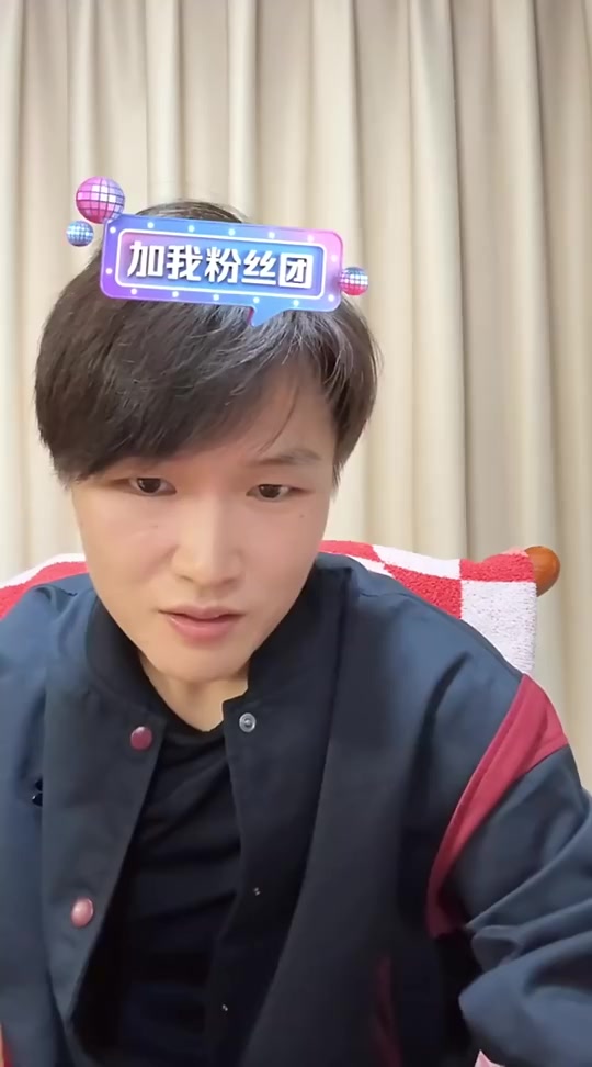 DB官网在线登录入口张伟丽:上次说不好找男友后私信爆炸,有说不想努力的有发照片的