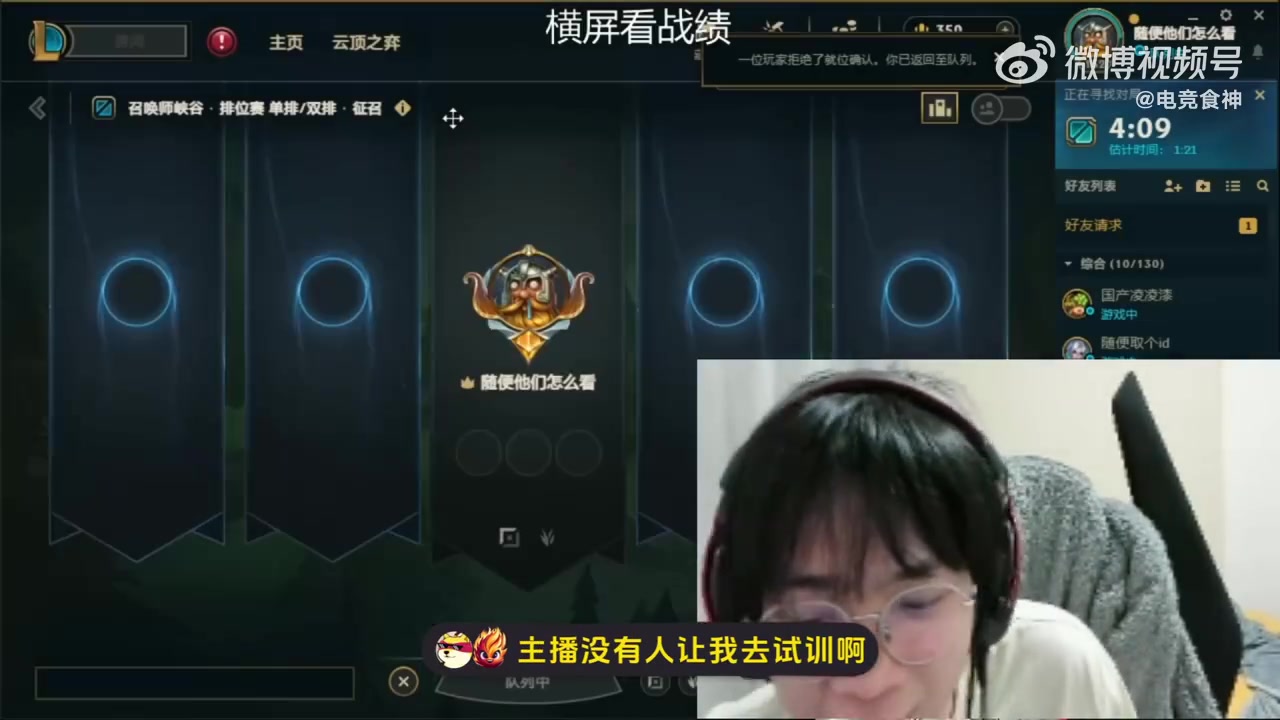 DB视讯百家乐小小的屋大大的梦！Wayward：我要在租的50平米小屋搞大黄庄园！