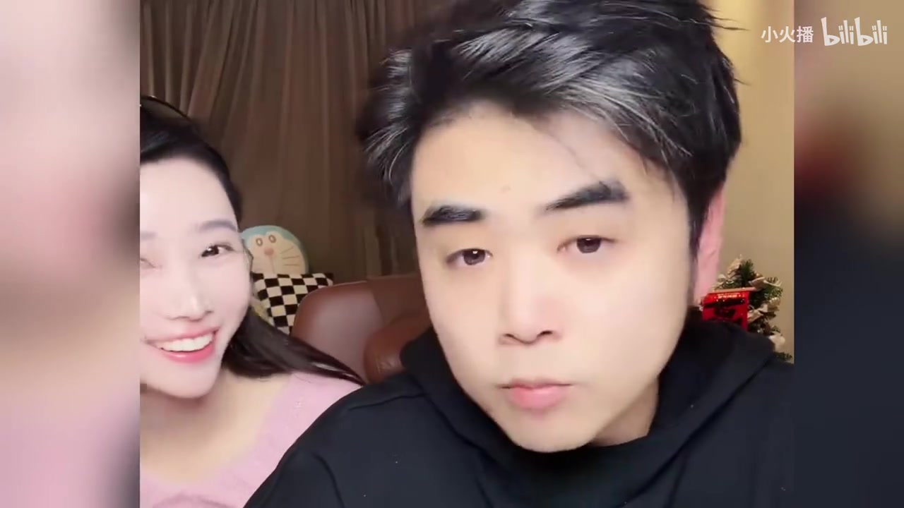 DB视讯官方登录入口推荐全是丝袜美腿?朱开被老婆抓现行!朱开回应:软件自动关注好奇怪