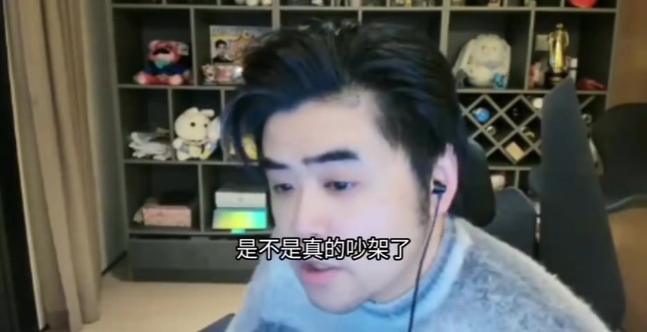 DB视讯官方登录入口朱开：TES内部是不是真的矛盾？感觉有人摆故意不想赢