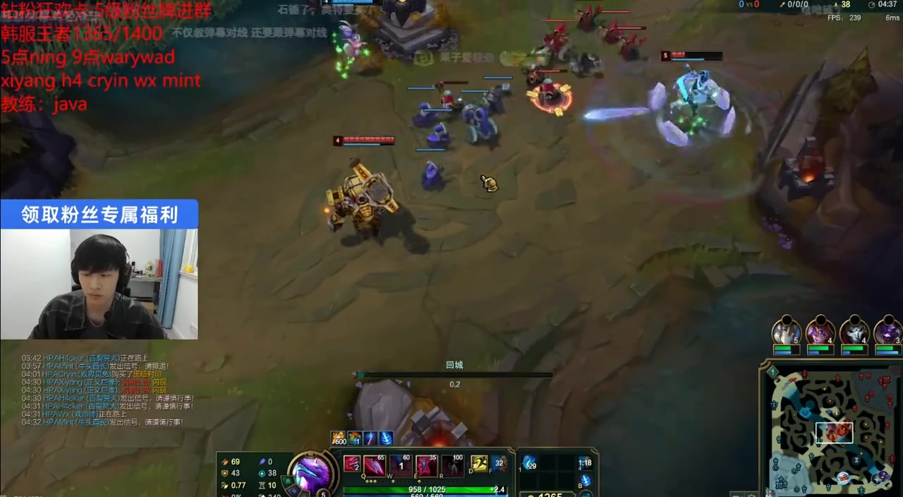 DB视讯官方登录入口昏头了😅Cryin阿萝拉自信1打2两分钟内连死两次，随后打出GG