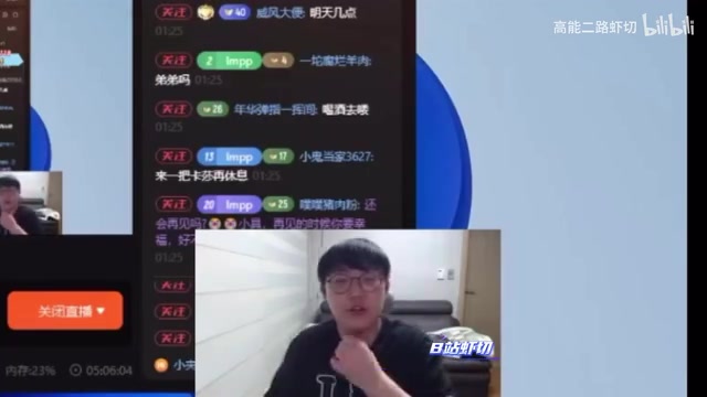 DB视讯官方登录入口难绷🤣弹幕狂喷Pyl蜘蛛菜 Imp努力找角度洗 说完自己都忍不住笑