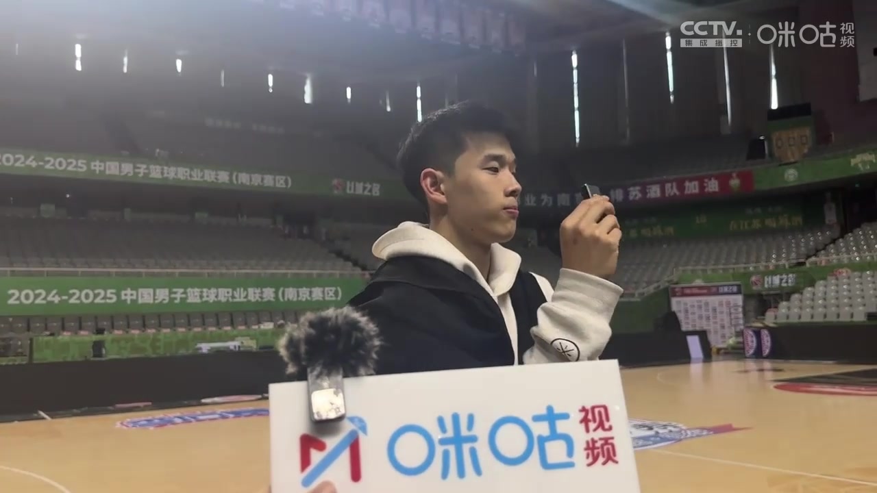 DB官网在线登录入口林葳：季后赛首战开始没适应强度 生死战做好困难准备