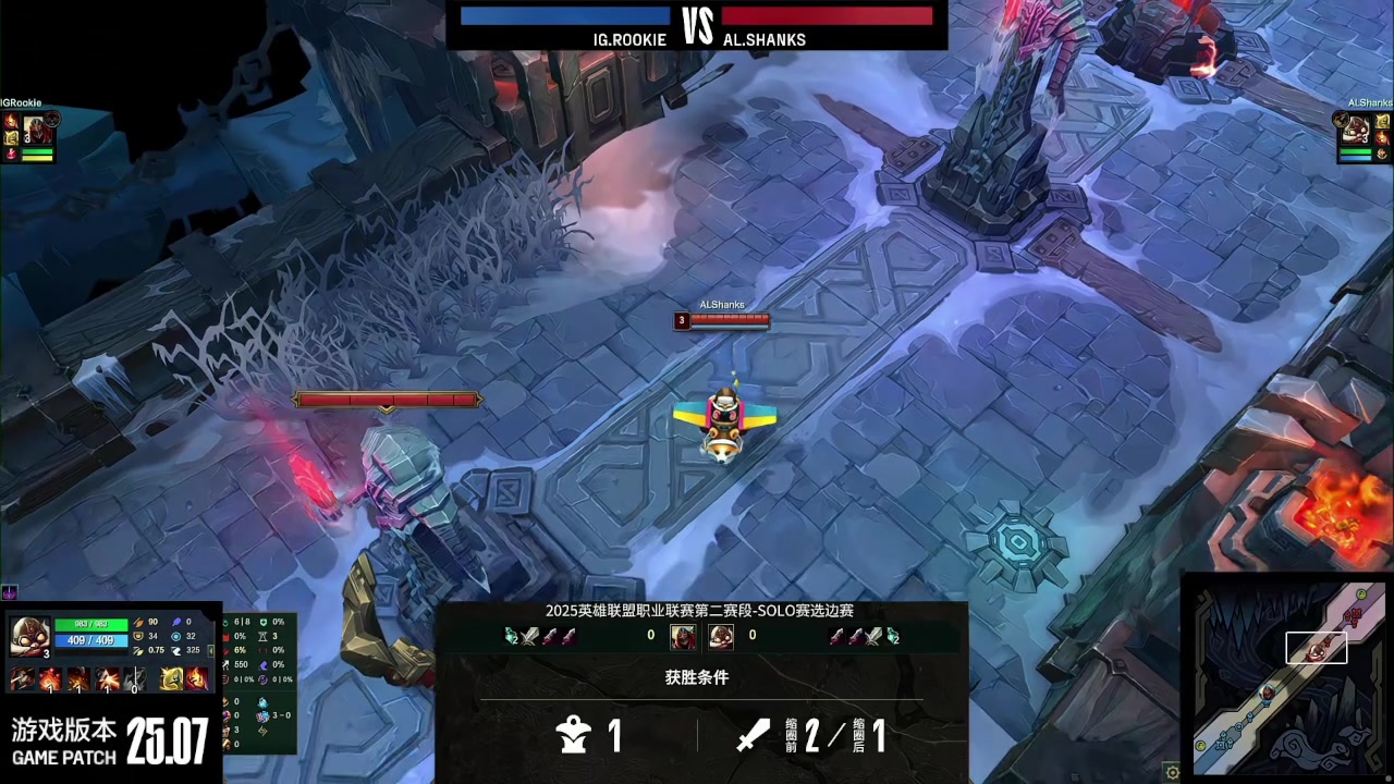 DB视讯官方登录入口谁跟你拼人头啊!Rookie劫拿下一血却遭Shanks强推一塔 AL选择蓝色方