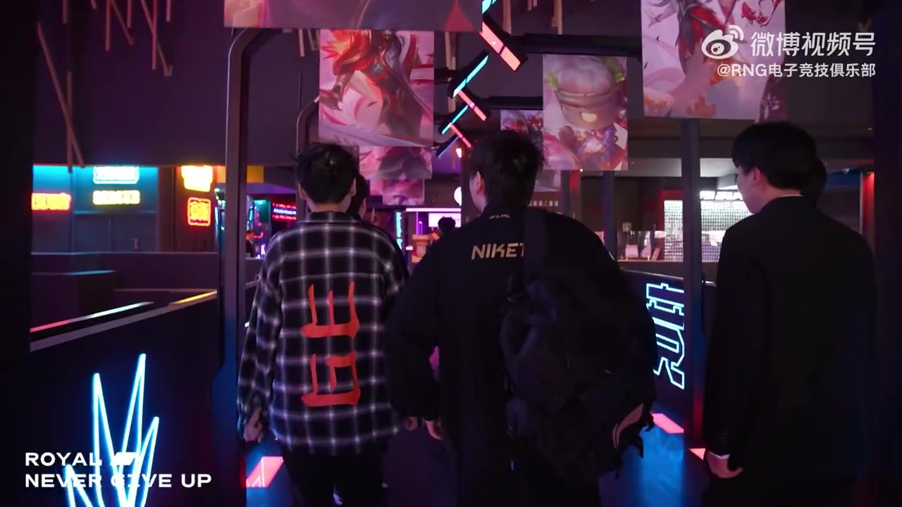 DB电子官网RNG发布第二赛段开赛调试：今日的调试花絮来咯~