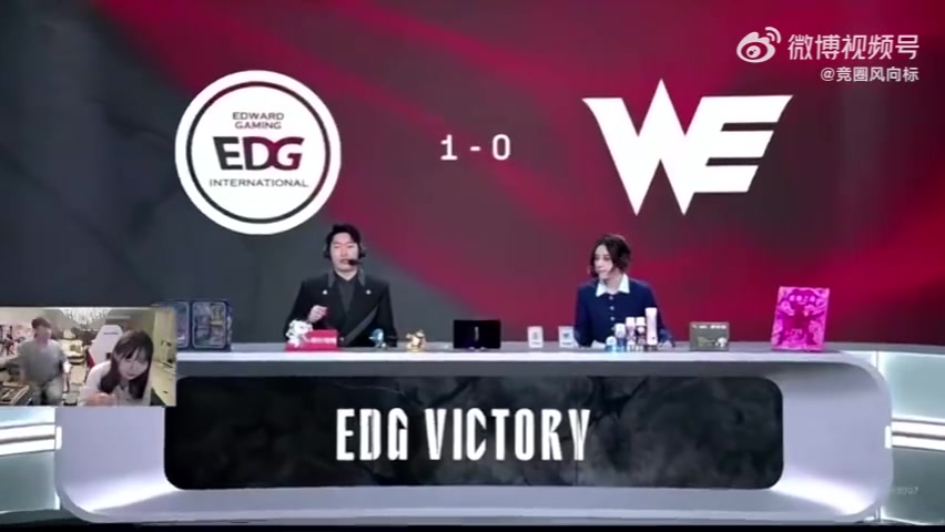 DB官网在线登录入口姿态谈S赛队伍：BLG和JDG，打先锋赛前的TES能算