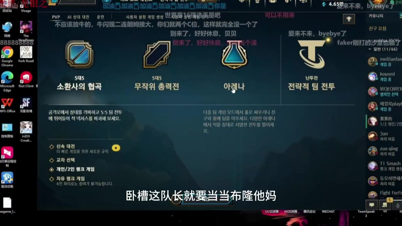 DG视讯官网平台爆中爆！Icon：解说原话icon状态有点差，那解说死妈了