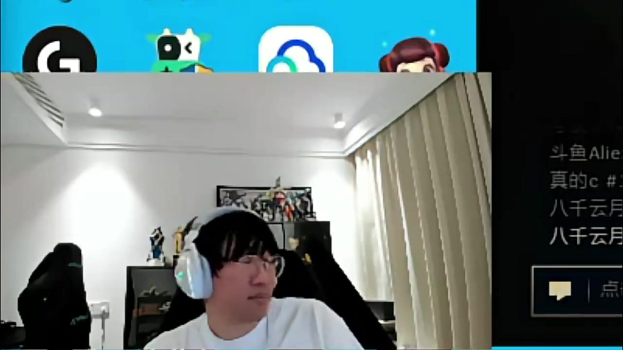 DB官网在线登录入口宁王怼Cat：我还能一边跟你沟通一边跟中路沟通，我是神吗？