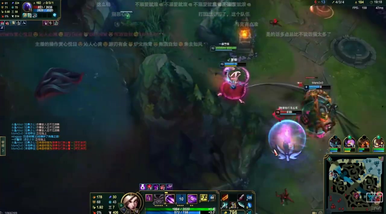 DB官网在线登录入口嘎嘎暴力🤯Lwx和Maple上下两开花完成击杀 直接打投Wayward队