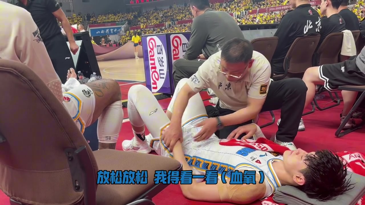 DB官网在线登录入口记者：山西主场急救通道的门锁了 曾凡博的担架一开始出不去