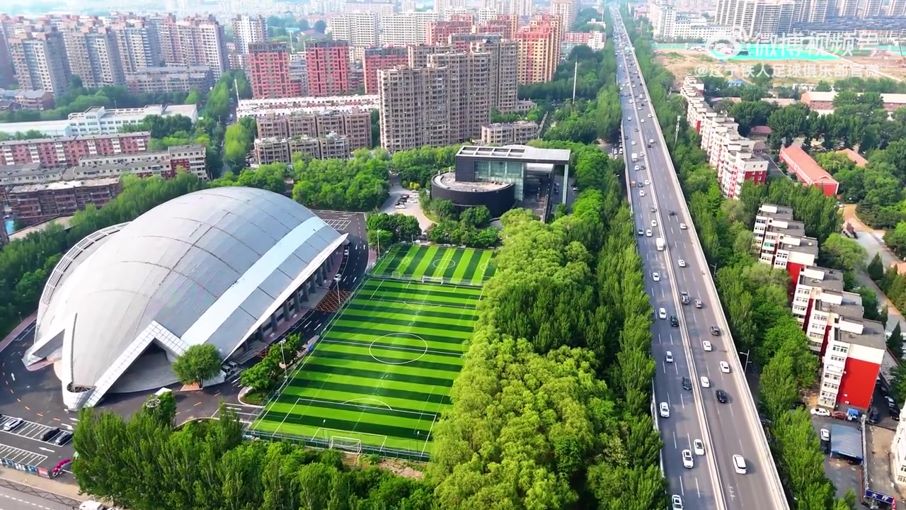 DG视讯官网平台铁西体育场焕新登场 静候5月31日辽宁铁人首秀！