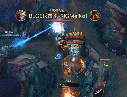 DB视讯官网🎮iG运营稀烂BP遭完爆 Elk超神Ez主宰3杀 BLG再下一城拿赛点