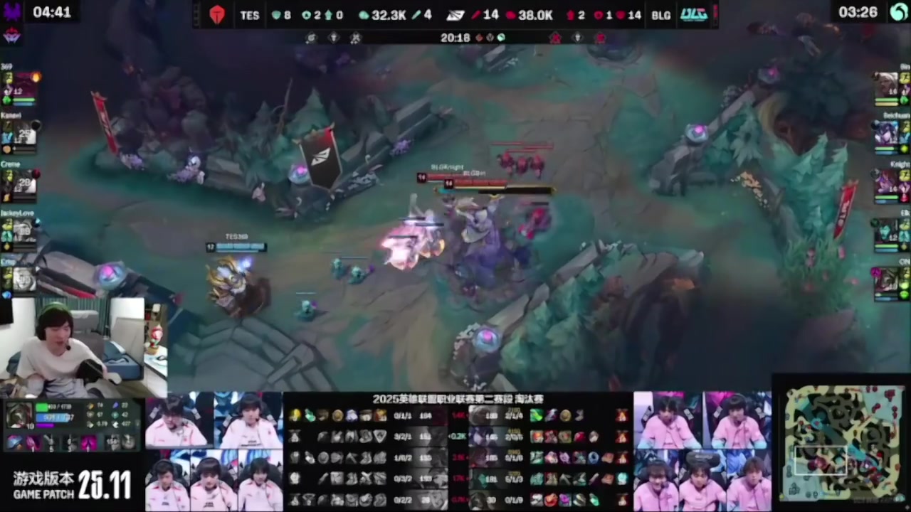 DB电子官网Cryin：这比赛没意思，但值得高兴的是BLG确实厉害