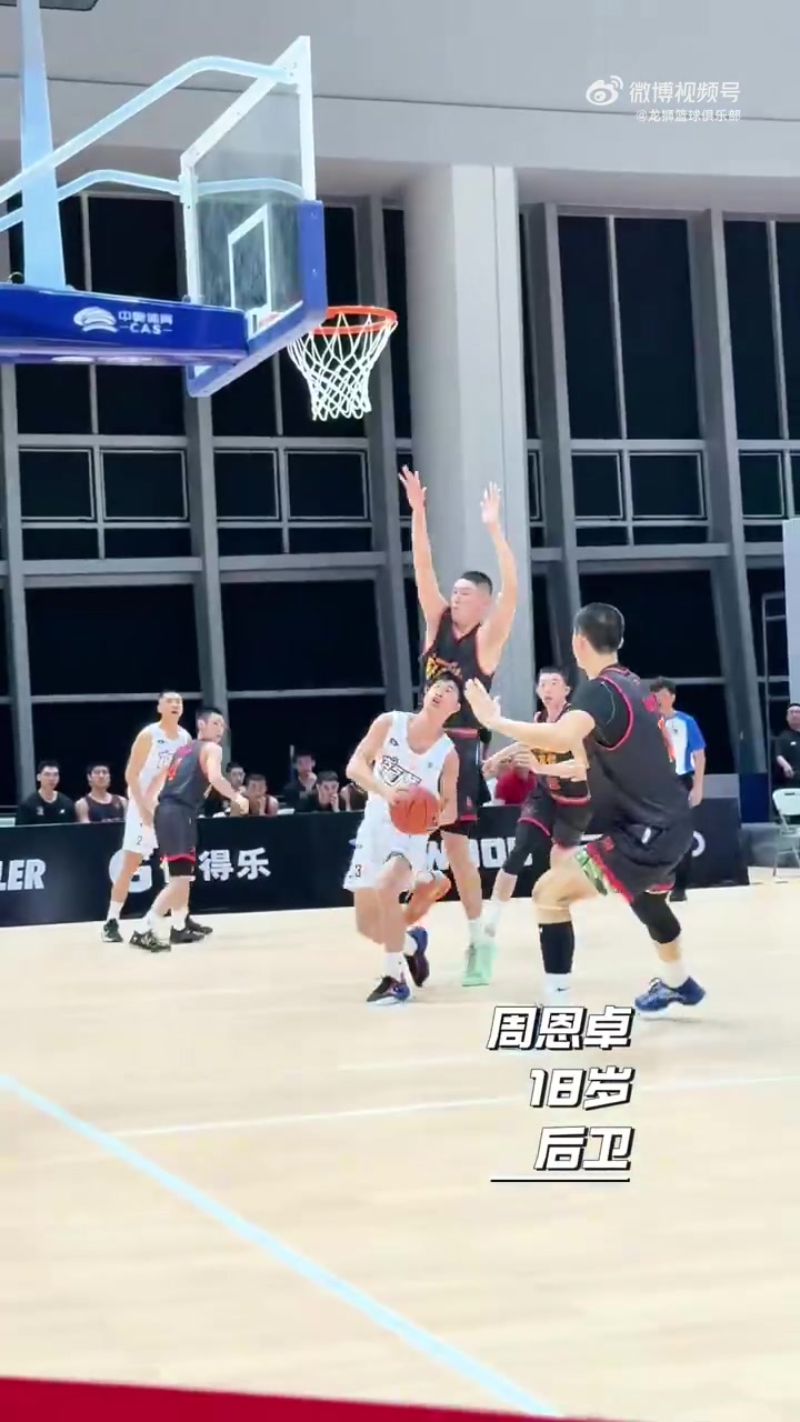 DB电子官网年轻无畏！广州龙狮青年队在TAT联赛成都站最终获得第四名